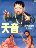 黄动漫在线看